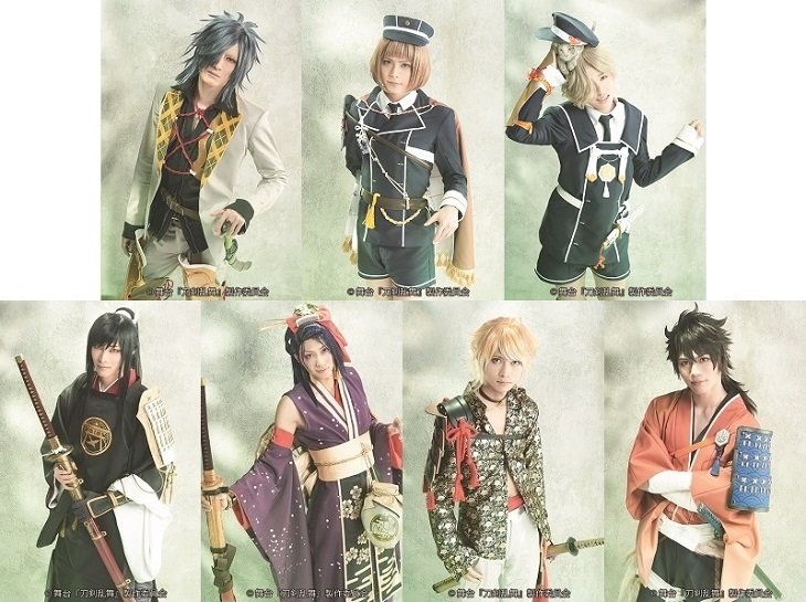 舞台 刀剣乱舞 最新作 第2弾キャスト発表 新刀剣男士7振りが初登場 ニコニコニュース