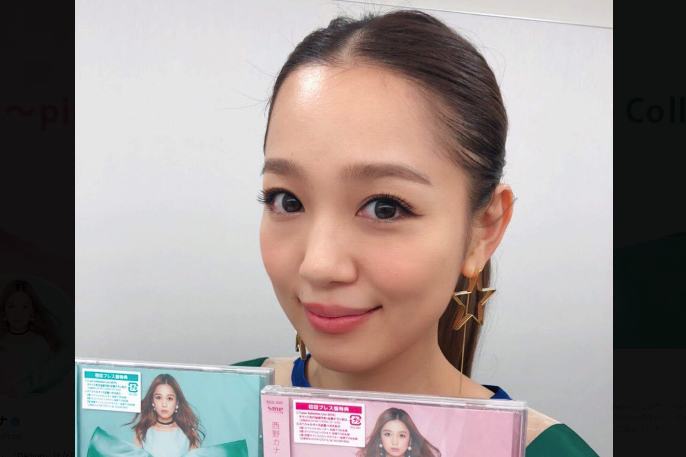 西野カナ 結婚報道にファンから やっぱり の声が相次ぐ理由 ニコニコニュース