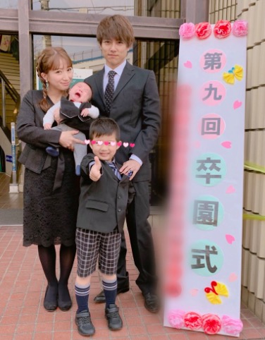 辻希美 次男の卒園式で正装した家族ショット公開 大きくなったなぁ ニコニコニュース
