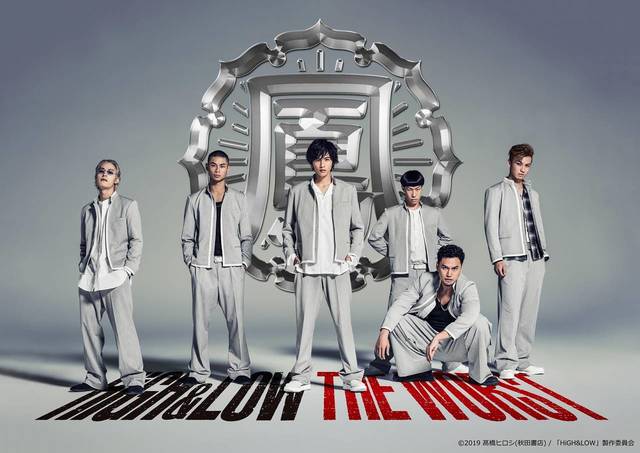 映画 High Low The Worst 山田裕貴のアドリブにハイロー勢 称賛 鬼邪高の祭りは村山通せや ニコニコニュース