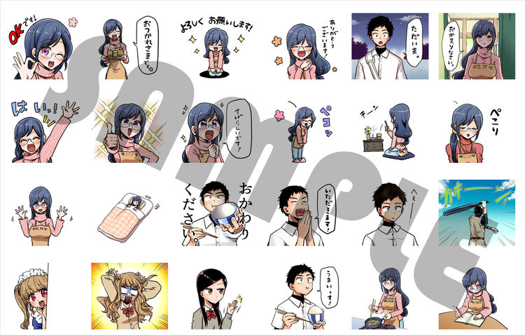 おかわりください 八雲さんは餌づけがしたい オール描き下ろしlineスタンプ ニコニコニュース