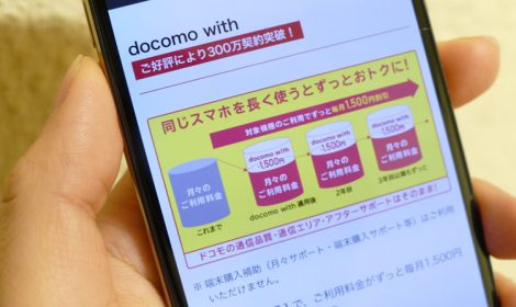 Apple、インド製の一部のiPhone 6sと7モデルをヨーロッパに輸出へ