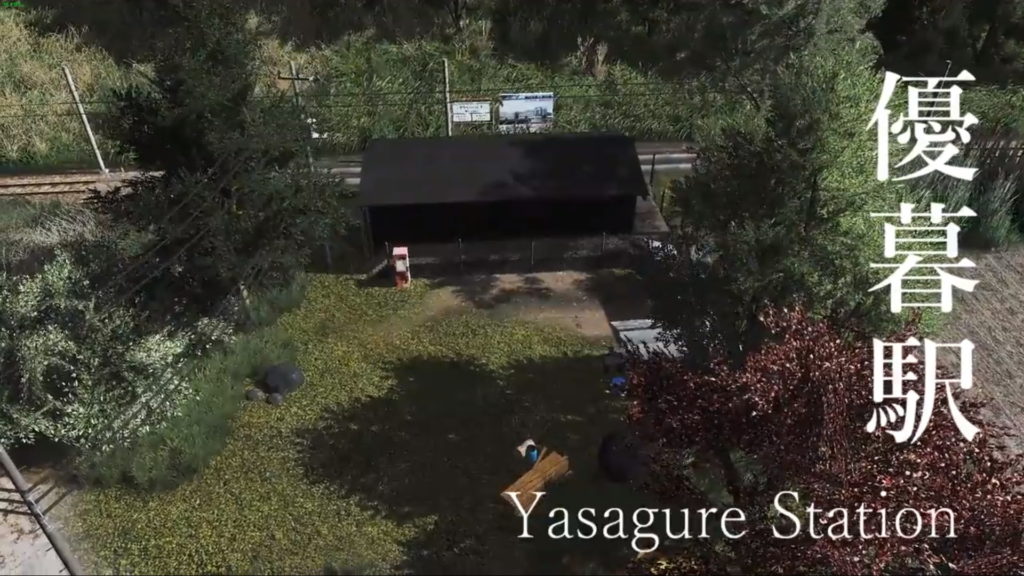 古きよき日本の田舎を都市開発シミュレーションゲーム Cities ニコニコニュース