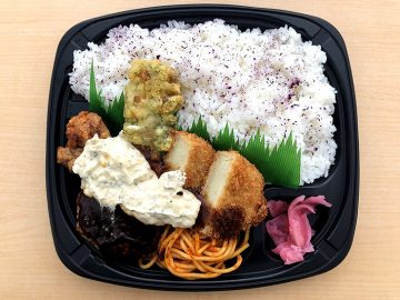 衝撃の1 000kcal超え ファミマで大人気の てんこ盛弁当 を食べてみた ニコニコニュース