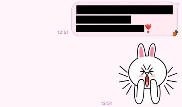 男性に 会いたい と思わせるline ニコニコニュース