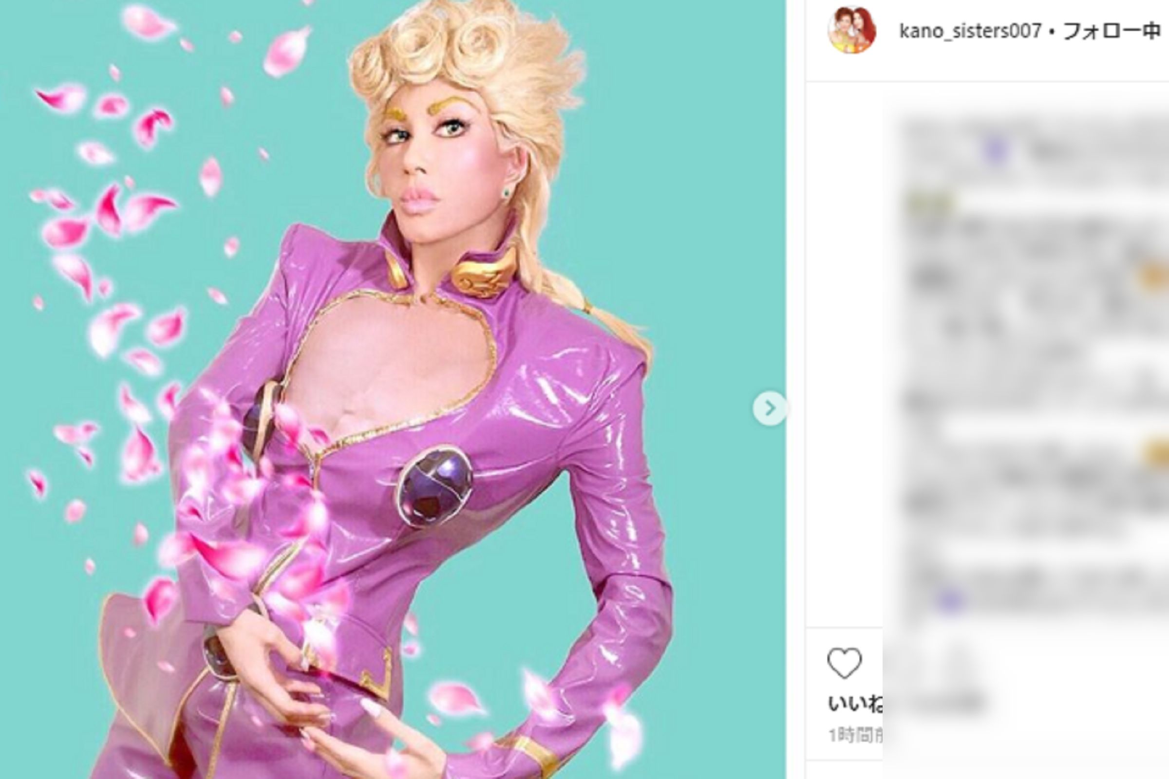 叶恭子が男体化してイケメンに ジョルノ ジョバァーナのコスプレで男の色気が炸裂 ニコニコニュース