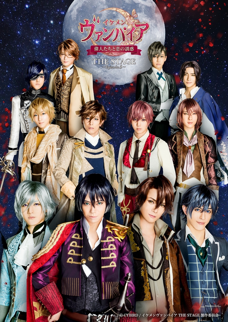 Made ジャニーズjr 初主演舞台 イケメンヴァンパイア 偉人たちと恋の誘惑the ニコニコニュース