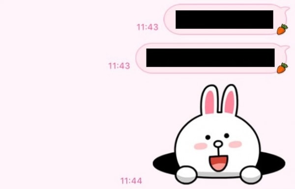 元彼が 復縁したくなる 魔法のline ニコニコニュース