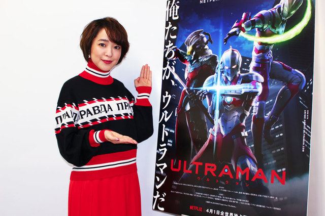 配信開始記念インタビュー ウルトラマン フリークの北斗星司役 潘めぐみも太鼓判 ニコニコニュース