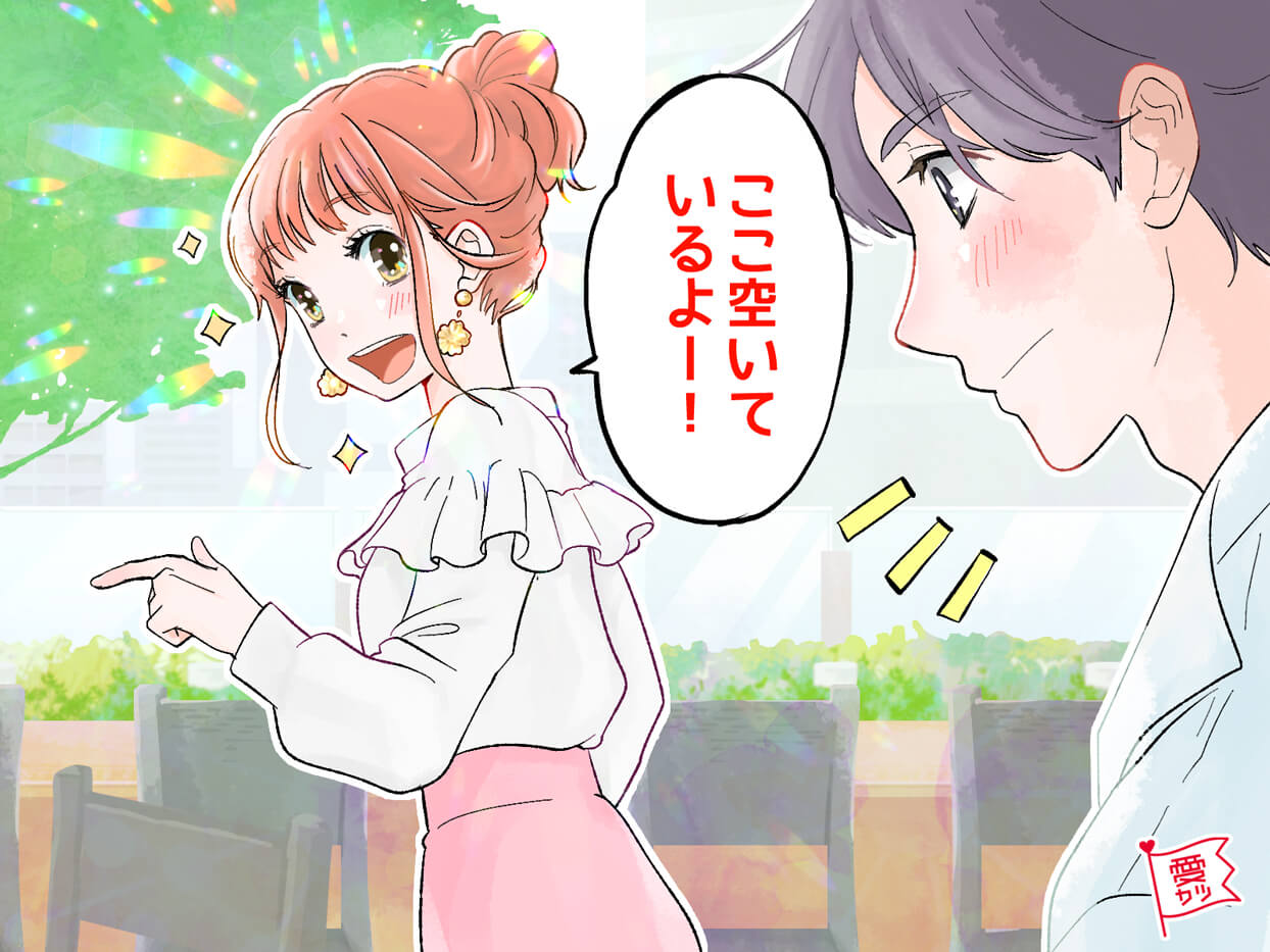 男性が カフェデート で胸キュンする瞬間4つ ニコニコニュース