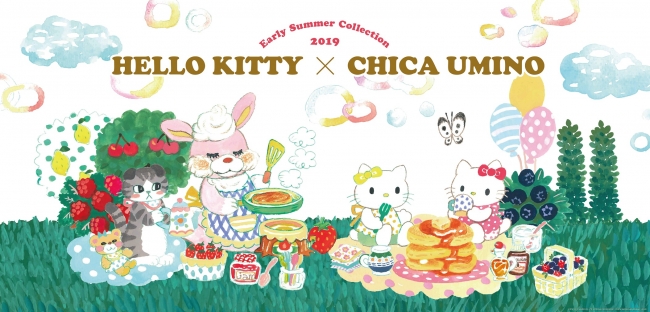 イオン限定 羽海野チカ ｈｅｌｌｏ ｋｉｔｔｙ コラボ商品新登場 ニコニコニュース