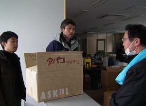 気仙沼の漁師にタバコを 宮崎駿監督から被災地へ 意外な贈り物 ニコニコニュース 気仙沼の漁師にタバコを 宮崎駿監督から被災地へ 意外な贈り物 ニコニコニュース
