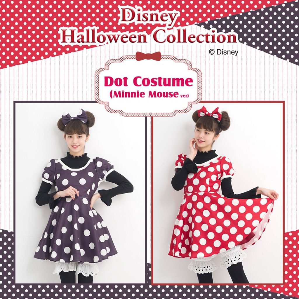 ミニーマウスのドット コスチューム シークレットハニー Disney Halloween Collection ニコニコニュース