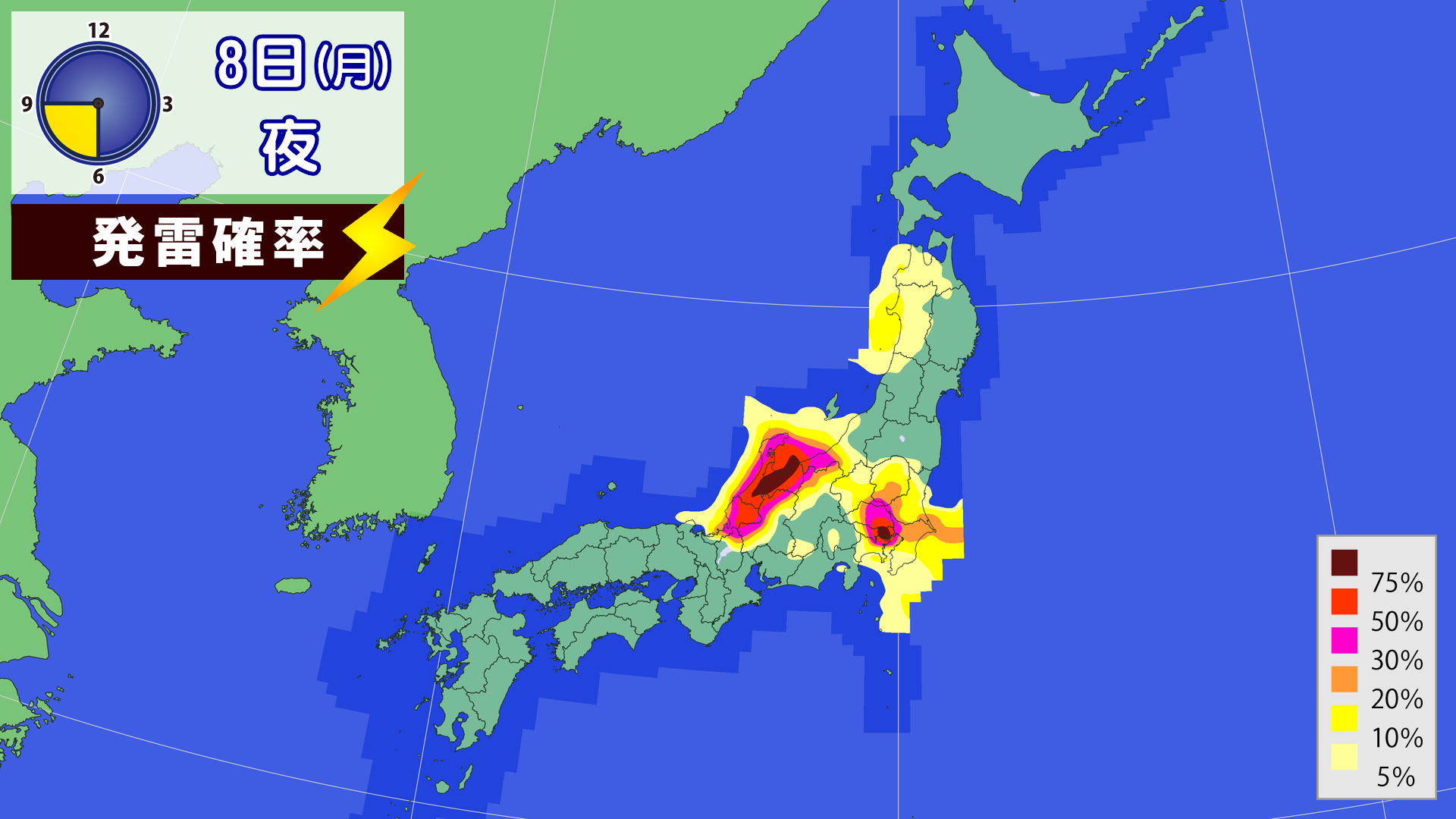 発雷確率の高い地域では空の変化に注意 ニコニコニュース