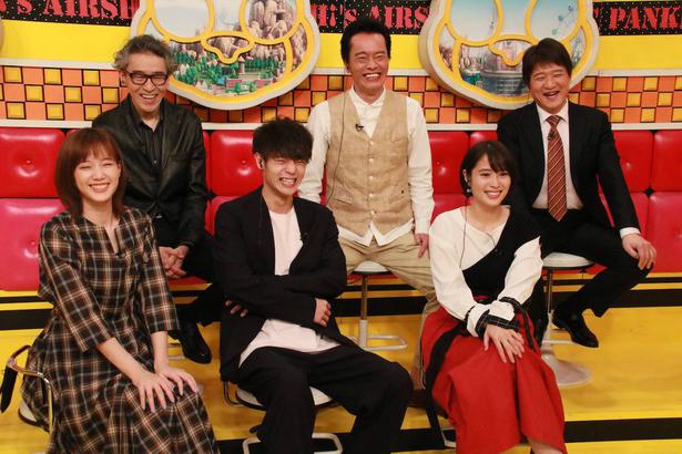 窪田正孝 本田翼ら新 月9 軍団が常識クイズに苦戦 お父さんお母さんごめんなさい ニコニコニュース