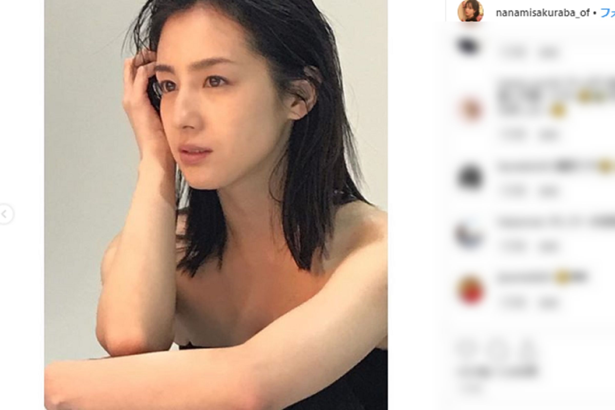 桜庭ななみが肩出し濡れ髪で風に吹かれる動画を公開 清楚な色気に称賛の声 ニコニコニュース