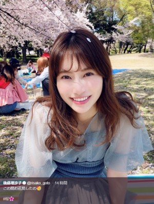 元ske48後藤理沙子 お花見 ショットに Dela川崎成美 可愛すぎて時が止まった ニコニコニュース