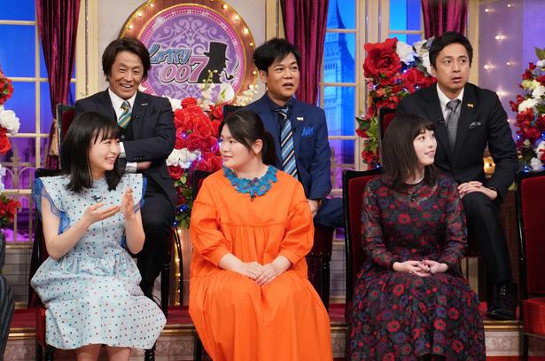 富田望生 森七菜 福原遥 むちゃぶり地獄にもめげないぞ しゃべくり ニコニコニュース
