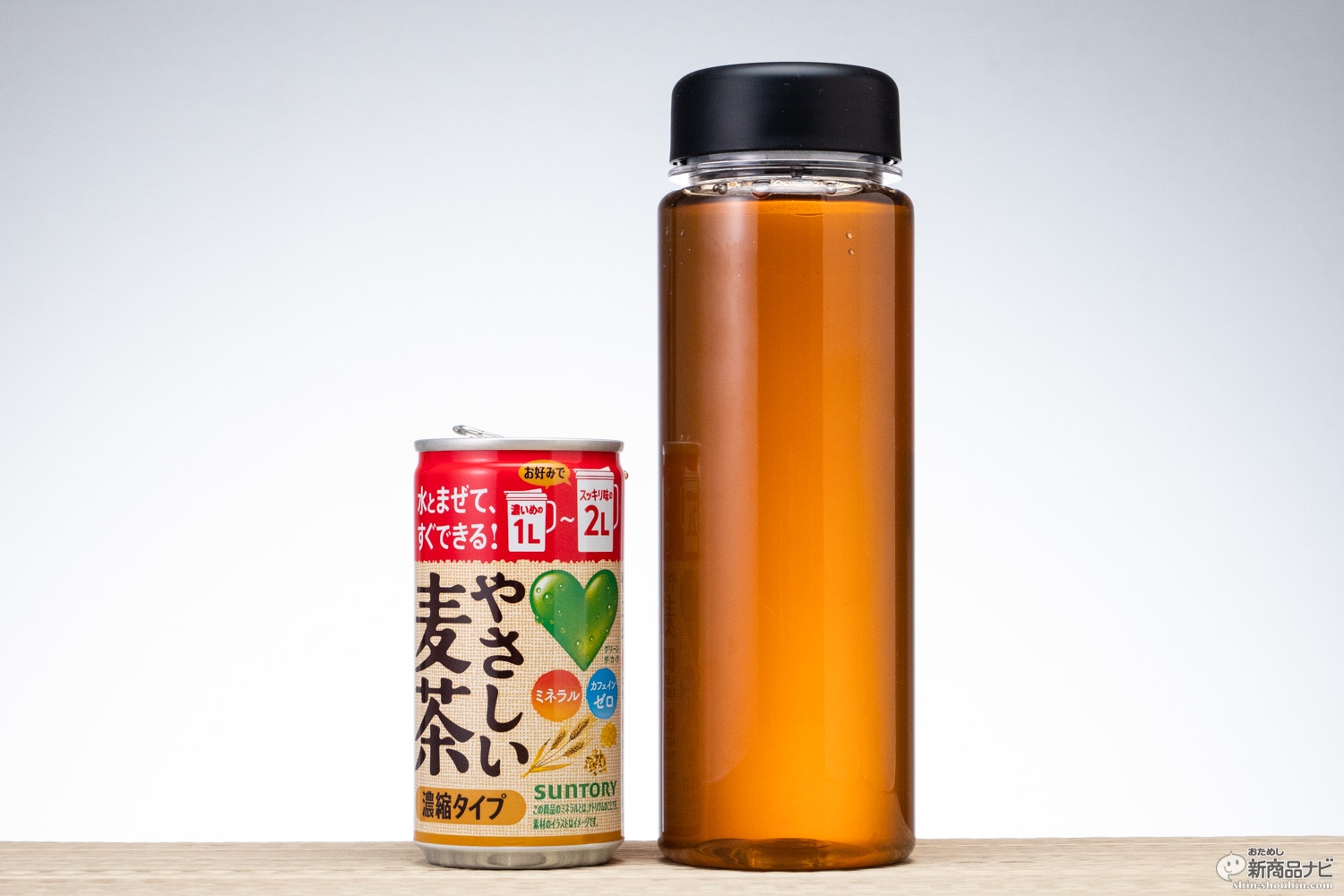 本日発売 いくら作っても足りなくなる麦茶 時間がかかるティーバッグ 重いペットボトル問題を一気に解決する Green ニコニコニュース