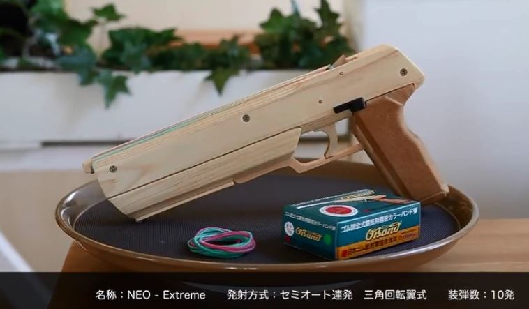 10連発 セミオートマチック 木製ゴム銃 が完成 その驚くべき命中率に 銃本体の精度とうp主の腕がやべぇ ロマンの ニコニコニュース