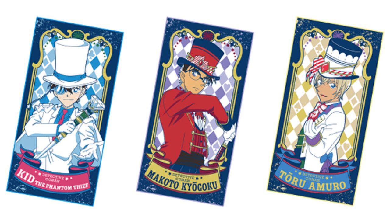 セガラッキーくじ「名探偵コナン-SecretMagicShow-」がセブン-イレブンにて発売中！描き下ろしアートを | ニコニコニュース