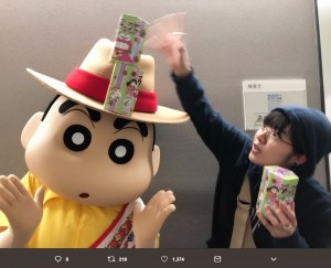 あいみょん『Mステ』の楽屋で読む本に「気になる！面白そう！」の声 