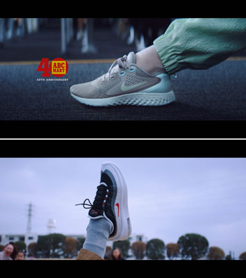 履いたら はじまる Abc Mart Nike Legend React Nike Air Max 新tv Cm ニコニコニュース
