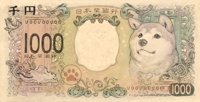 新紙幣はなんと”柴犬”デザイン!? SNSで25万いいね！で話題の「柴犬のお札」が早くも商品化!令和元年6月発売決定！ | ニコニコニュース