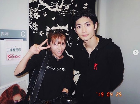 若槻千夏 三浦春馬との2ショット写真公開に反響 イケメン 激アツ ニコニコニュース