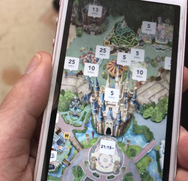 便利過ぎ ディズニーのgw混雑予想とインストールすべきリアルタイム待ち時間アプリ ニコニコニュース