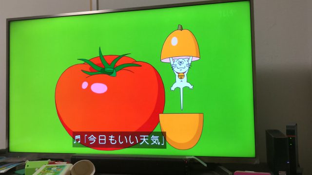 サザエさん 平成最後は フライングタマ 発動する ニコニコニュース