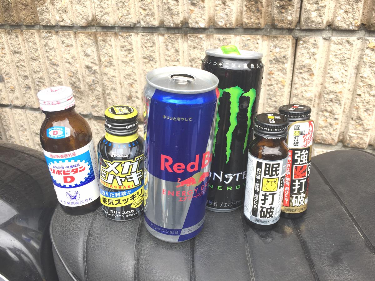 全部飲んで試してみた メガシャキ 眠眠打破 レッドブルetc 薬剤師がオススメする眠気覚まし系ドリンク6種類 ニコニコニュース