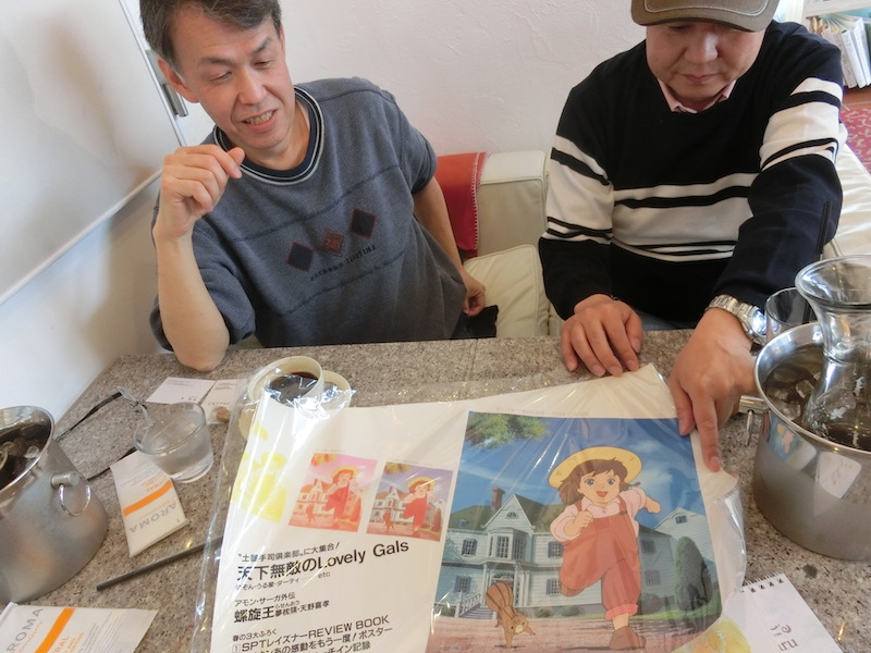 なつぞら に原画参加した佐藤好春は あさが来た のモデル広岡浅子のアニメも作っていた ニコニコニュース