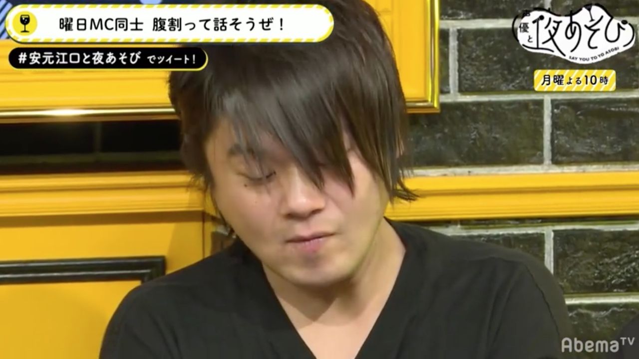 松岡禎丞さんのマジボレ声優って 声優と夜あそび 男性声優たちが マジボレ声優 をテーマにトーク ニコニコニュース