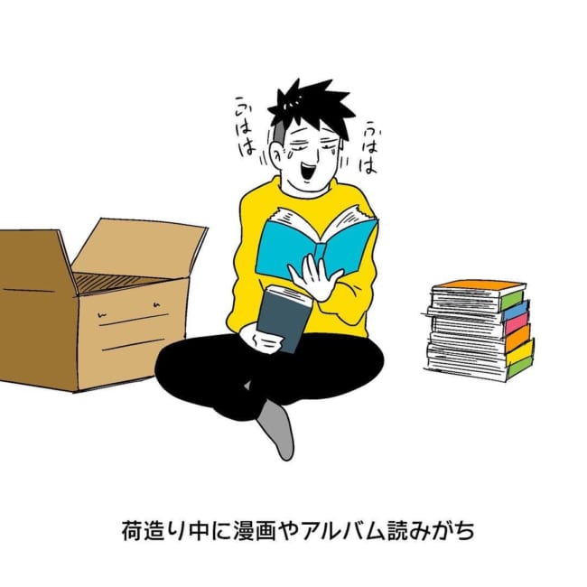 荷造り中に漫画 家電破損 さまざまな 引っ越しあるある 描く漫画に当てはまる人多数 ニコニコニュース