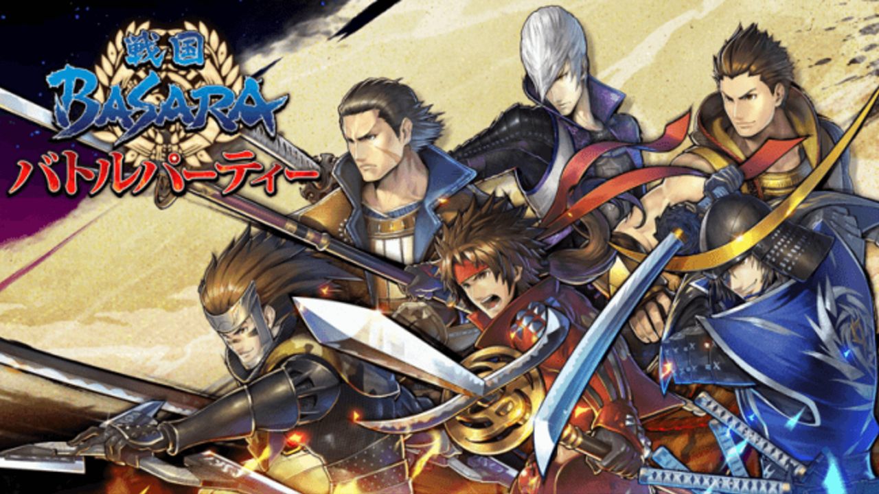 戦国basara シリーズ初のアプリが6月に配信決定 亡くなられた浅井長政役 辻谷耕史さんのサイン色紙が当たるキャン ニコニコニュース