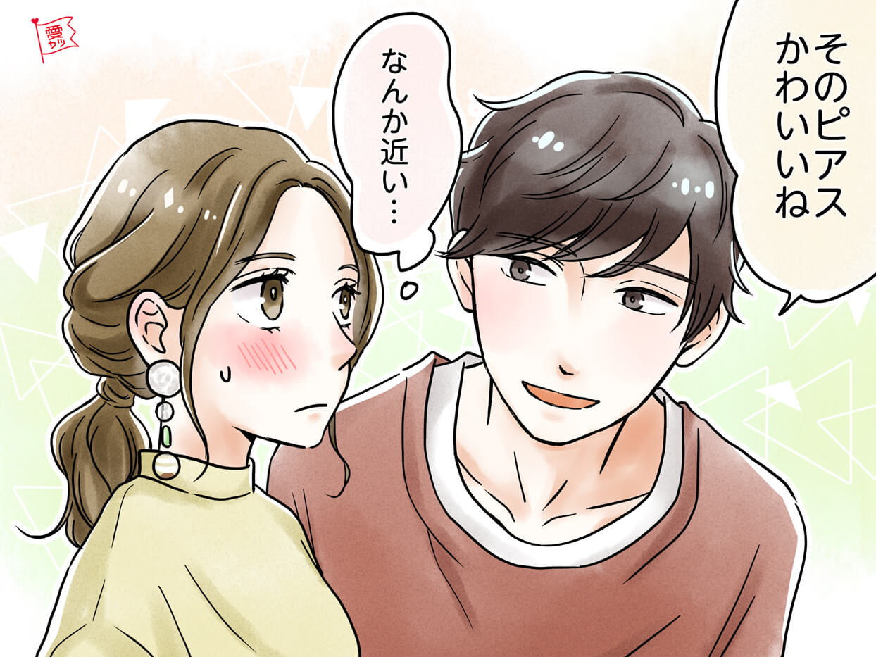 こんな男には要注意 悪気のない遊び人の特徴５つ ニコニコニュース