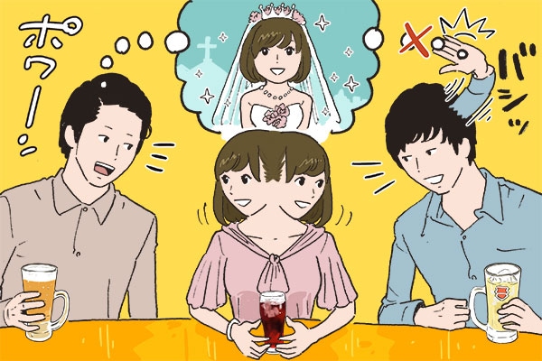 結婚願望がない男性 の特徴3つ ニコニコニュース