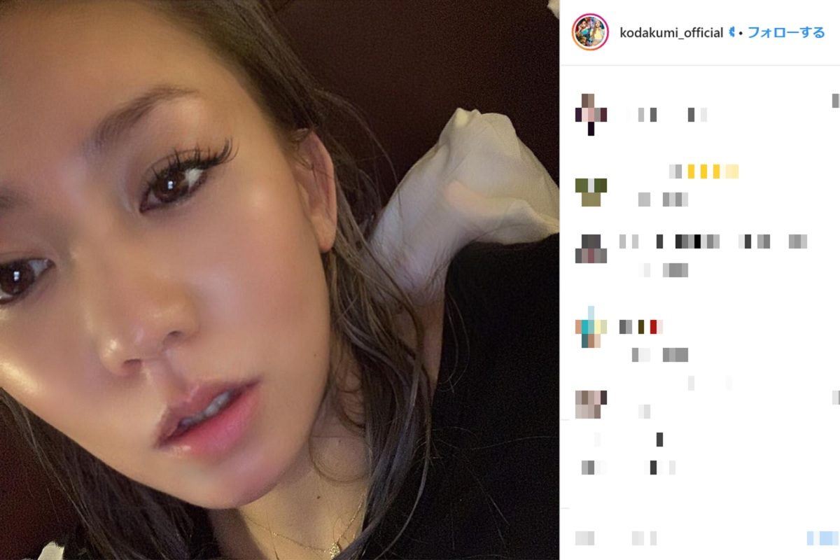 倖田來未 ものすごく薄化粧の写真に驚きの声 こっちのほうが ニコニコニュース
