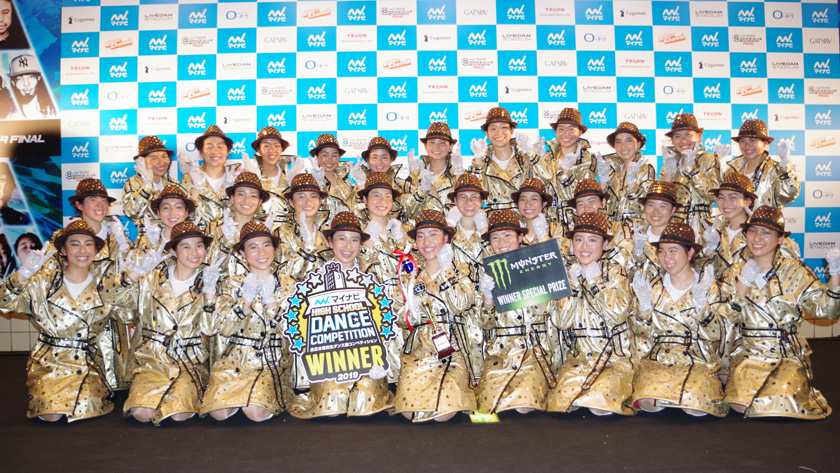 マイナビdance Alive Hero S 19 Final 高校生ダンス部優勝 大阪府立登美丘高等学校 ニコニコニュース