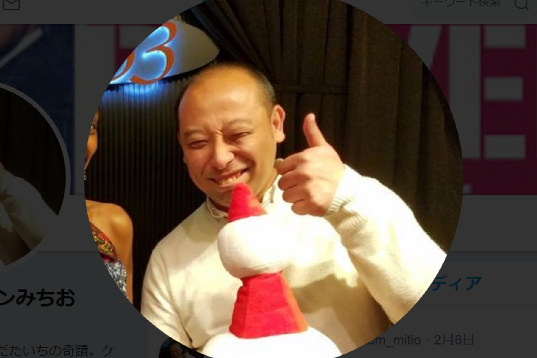 トム ブラウンのみちおの元カノがパンチ強すぎ ネット番組で坊主に 炎の鎖のタトゥー ニコニコニュース