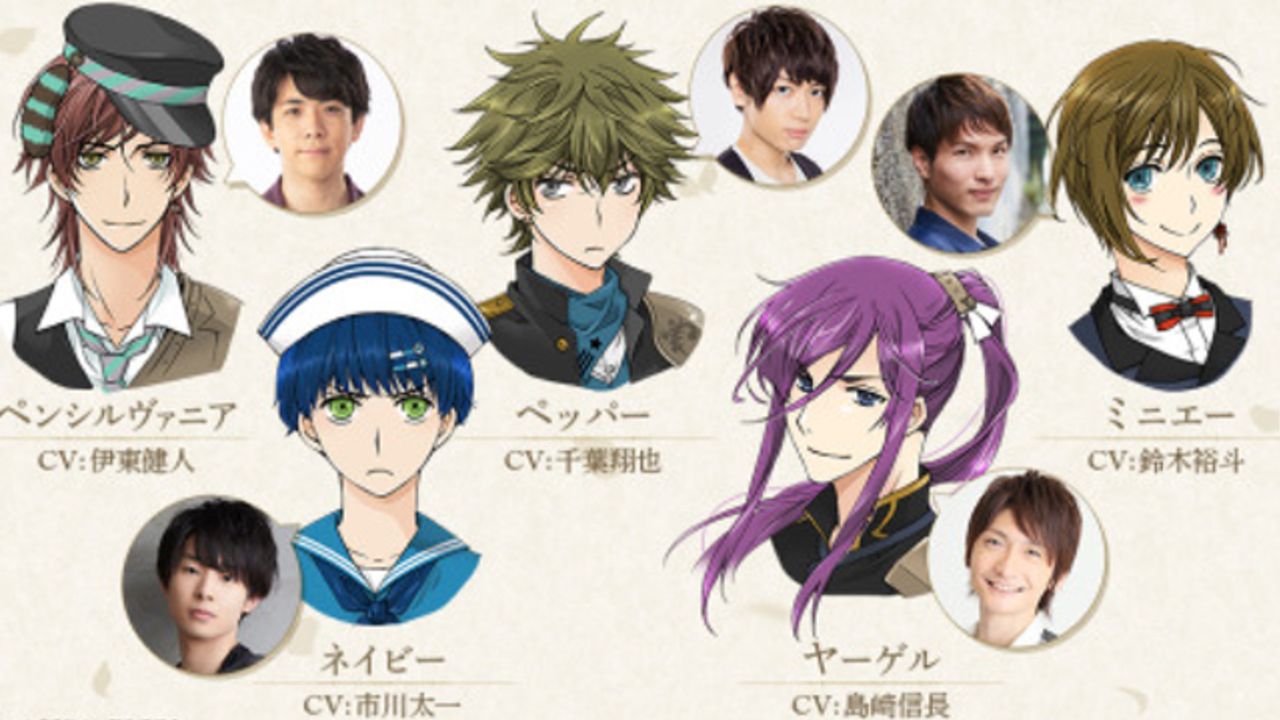 サービス終了となるゲーム 千銃士 未実装の新キャラ5名が公開 絶対高貴ソング ドラマcdリリース決定 ニコニコニュース