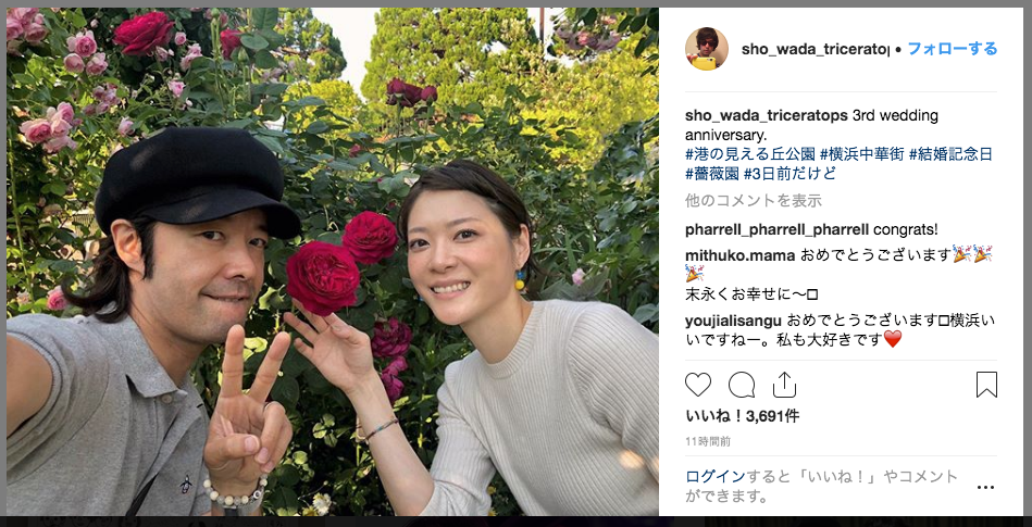 心がホッコリする写真 和田唱 上野樹里夫妻 結婚3周年の仲良し2ショットに祝福の声相次ぐ ニコニコニュース