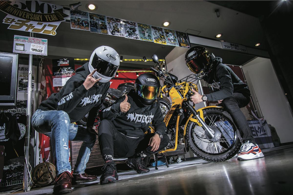 人気youtuber アンチビクスクが 東京モーターサイクルショーで大暴れ ニコニコニュース