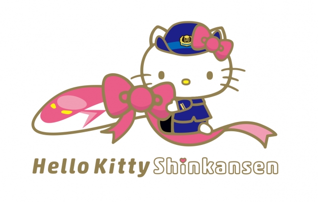 団体専用 ハローキティ新幹線 で行く ハローキティ尽くしの旅 1日限定 ｈｅｌｌｏ ｋｉｔｔｙ ｓｍｉｌｅ 貸切イ ニコニコニュース