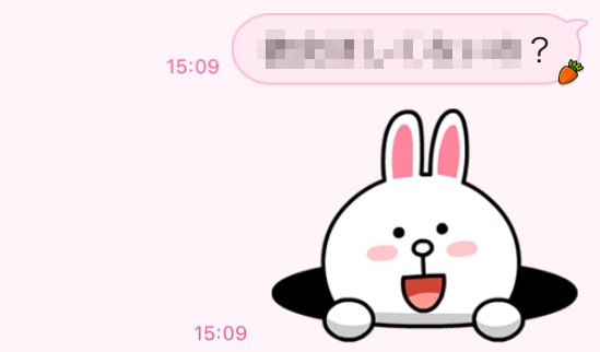 好きバレするline 4つ ニコニコニュース