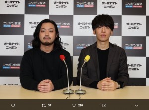 Creepy Nuts Mappyら150人が登場 Okamoto S Dancing ニコニコニュース