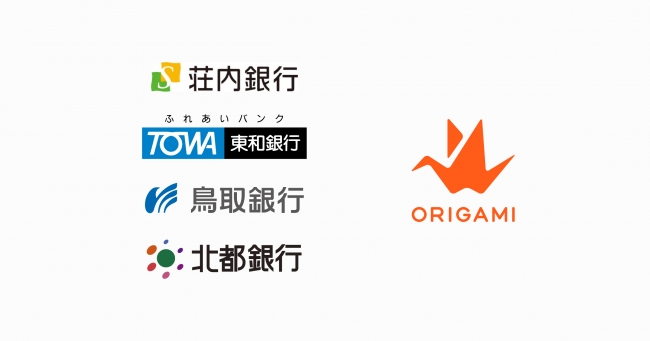 Origami Origami Payで荘内銀行 東和銀行 鳥取銀行 北都銀行と連携 ニコニコニュース