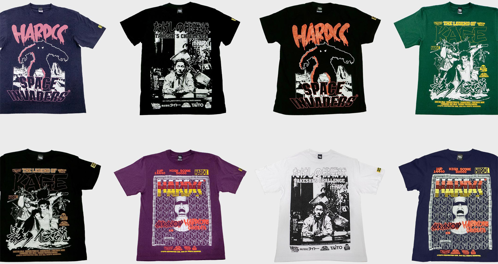 3周回ってカッコいい たけしの挑戦状 アルカノイド 懐かし80年代ゲームtシャツが発売 ニコニコニュース