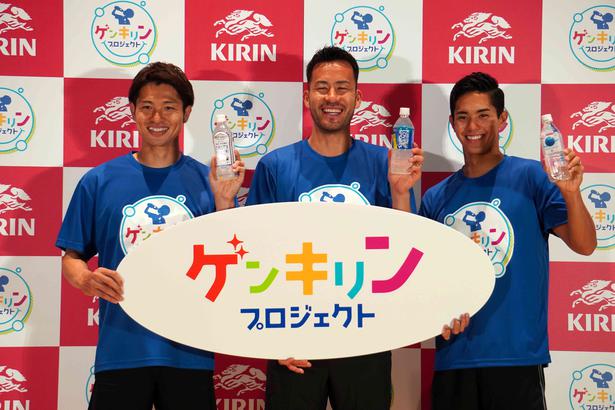 吉田麻也ら日本代表戦士が子供たちとトーク サッカー教室 話題の久保建英についても言及 ニコニコニュース